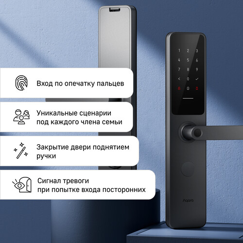 Купить Умный дверной замок Aqara Door Lock A100  5069457. Характеристики, отзывы и цены в Донецке
