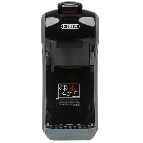 Купить Кофемашина капсульная Hibrew H9A  9156892. Характеристики, отзывы и цены в Донецке