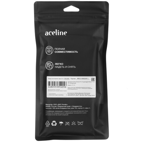 Купить Накладка  Aceline Silicone для Apple iPhone Air прозрачный  9291634. Характеристики, отзывы и цены в Донецке