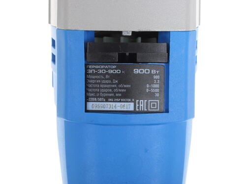 Купить Перфоратор Зубр ЗП-30-900 К  1063333. Характеристики, отзывы и цены в Донецке