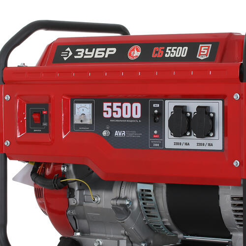 Купить Электрогенератор   бензиновый Зубр СБ-5500  5307692. Характеристики, отзывы и цены в Донецке