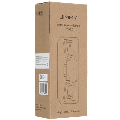 Купить Насадка Jimmy B0C62960003R  5413904. Характеристики, отзывы и цены в Донецке