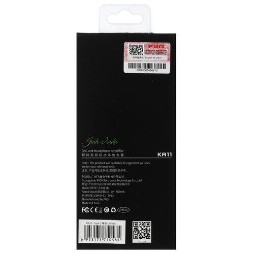 Купить Усилитель FiiO KA11  9189197. Характеристики, отзывы и цены в Донецке