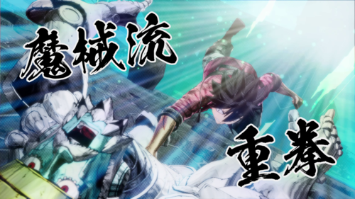 Купить Игра Edens Zero Deluxe Edition (Steam)  5625458. Характеристики, отзывы и цены в Донецке