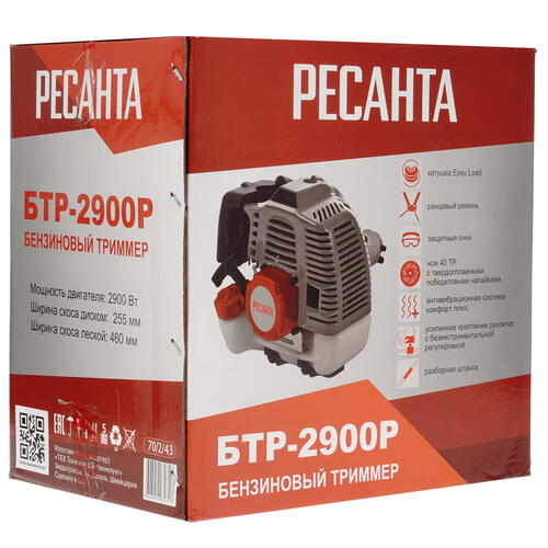 Купить Триммер бензиновый Ресанта БТР-2900Р  5305518. Характеристики, отзывы и цены в Донецке