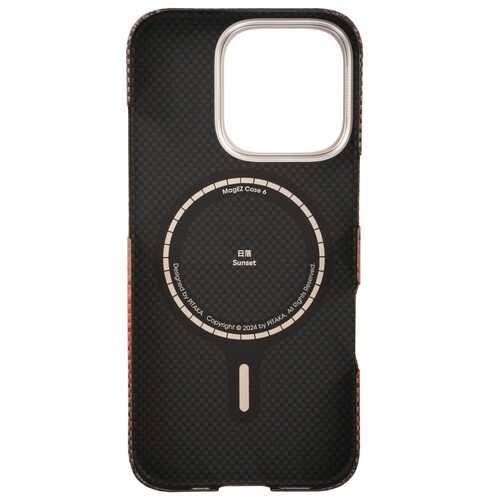 Купить Накладка  Pitaka Tactile Woven Case для Apple iPhone 16 Pro коричневый/серый  5492717. Характеристики, отзывы и цены в Донецке