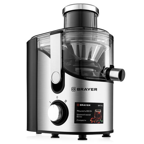 Купить Соковыжималка электрическая Brayer BR1710 серебристый  9019769. Характеристики, отзывы и цены в Донецке