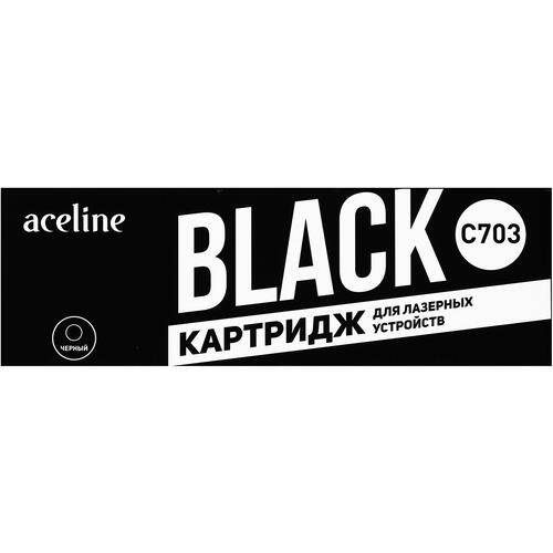 Купить Картридж лазерный Aceline NS-C703 черный  1253815. Характеристики, отзывы и цены в Донецке
