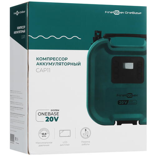 Купить Компрессор аккумуляторный FinePower OneBase CAP11 OneBase20  5062984. Характеристики, отзывы и цены в Донецке