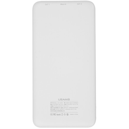 Купить Портативный аккумулятор USAMS US-CD63 PB7 белый  5480336. Характеристики, отзывы и цены в Донецке