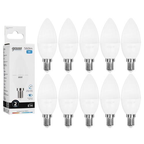 Купить Комплект светодиодных ламп Gauss Elementary 33138  5613088. Характеристики, отзывы и цены в Донецке