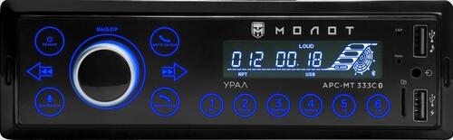 Купить Автопроигрыватель Урал Молот АРС-МТ 333С  4876072. Характеристики, отзывы и цены в Донецке
