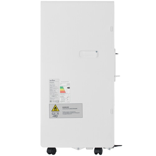 Купить Кондиционер мобильный Aceline DAC - A027D-07C белый, черный  9208472. Характеристики, отзывы и цены в Донецке