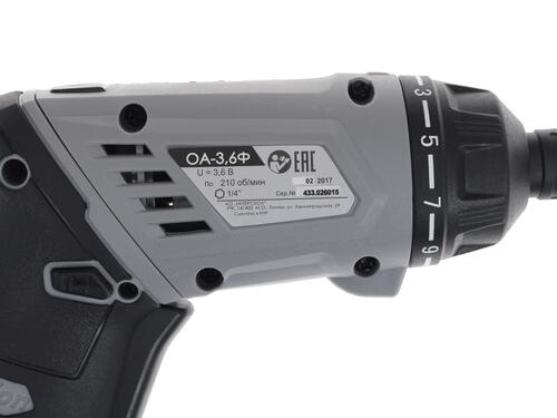 Купить Аккумуляторная отвертка Интерскол ОА-3.6Ф 433.0.1.00  1142034. Характеристики, отзывы и цены в Донецке