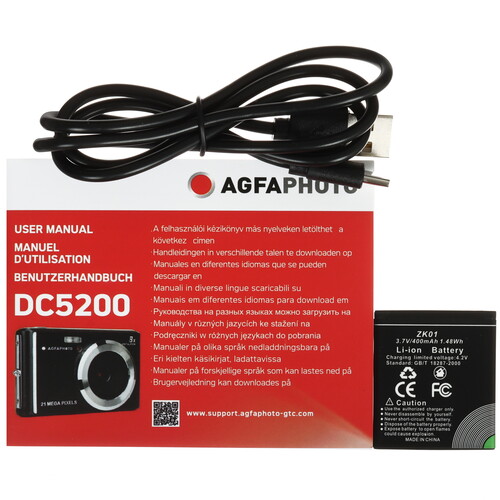 Купить Компактный фотоаппарат AgfaPhoto DC5200 красный  5632403. Характеристики, отзывы и цены в Донецке