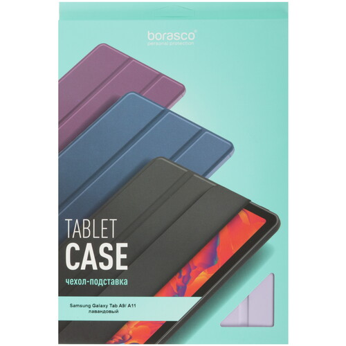 Купить Чехол-книжка BoraSCO для Samsung Galaxy Tab A9/ A11 фиолетовый  5642964. Характеристики, отзывы и цены в Донецке