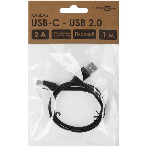 Купить Кабель плоский FinePower USB Type-C - USB 2.0 Type-A черный 1 м  5405273. Характеристики, отзывы и цены в Донецке