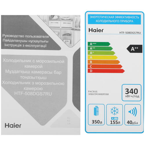 Купить Холодильник многодверный   Haier HTF-508DGS7RU серебристый  4839682. Характеристики, отзывы и цены в Донецке