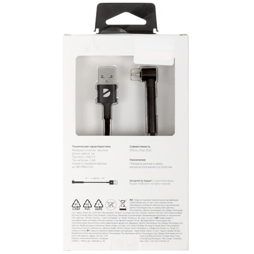 Купить Кабель круглый DEPPA Lightning 8-pin - USB 2.0 Type-A черный 1 м  9113434. Характеристики, отзывы и цены в Донецке