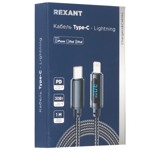 Купить Кабель круглый REXANT Lightning 8-pin - USB Type-C черный 1 м  5454262. Характеристики, отзывы и цены в Донецке