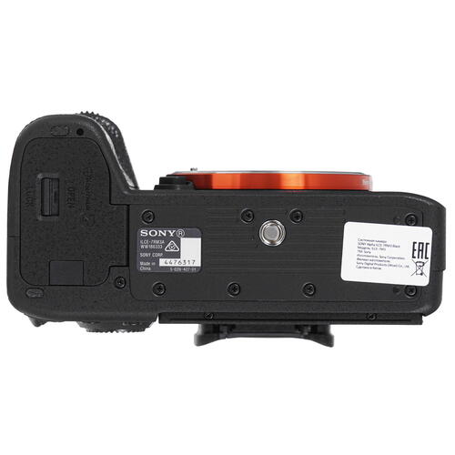 Купить Беззеркальный фотоаппарат Sony Alpha 7R III (ILCE-7RM3) Body черный  5072678. Характеристики, отзывы и цены в Донецке