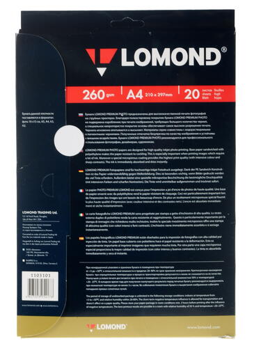 Купить Фотобумага Lomond 1103101  0007148. Характеристики, отзывы и цены в Донецке