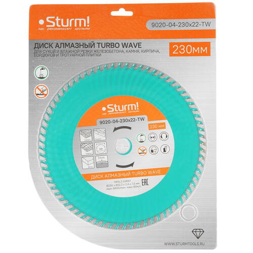 Купить Диск алмазный Sturm! 9020-04-230x22-TW  8113996. Характеристики, отзывы и цены в Донецке