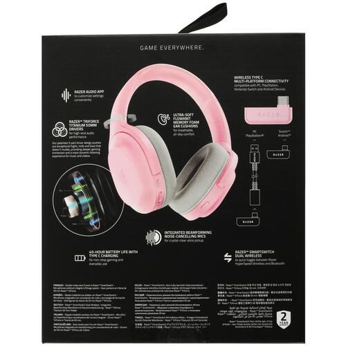 Купить Беспроводные/проводные наушники Razer Barracuda розовый 2022  5085604. Характеристики, отзывы и цены в Донецке