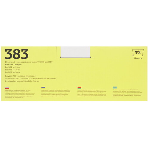 Купить Картридж лазерный T2 TC-H383 пурпурный, с чипом  7939610. Характеристики, отзывы и цены в Донецке