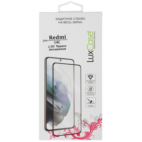 Купить Защитное стекло LuxCase для экрана POCO C71/ C75/ Xiaomi REDMI 14C/ A4/ A5  5492555. Характеристики, отзывы и цены в Донецке