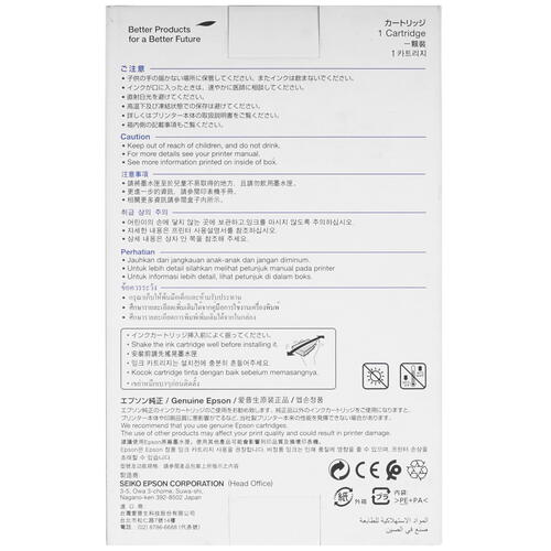 Купить Картридж Epson T9084 XL желтый  7974854. Характеристики, отзывы и цены в Донецке