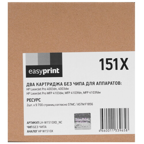 Купить Картридж лазерный EasyPrint LH-W1510XD_NC черный  9265660. Характеристики, отзывы и цены в Донецке