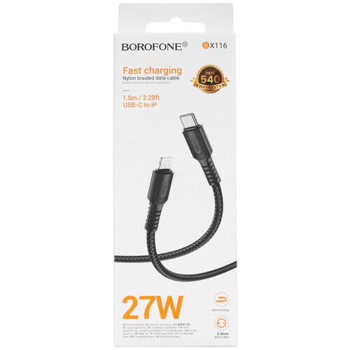 Купить Кабель круглый Borofone Lightning 8-pin - USB Type-C черный 1 м  5635324. Характеристики, отзывы и цены в Донецке