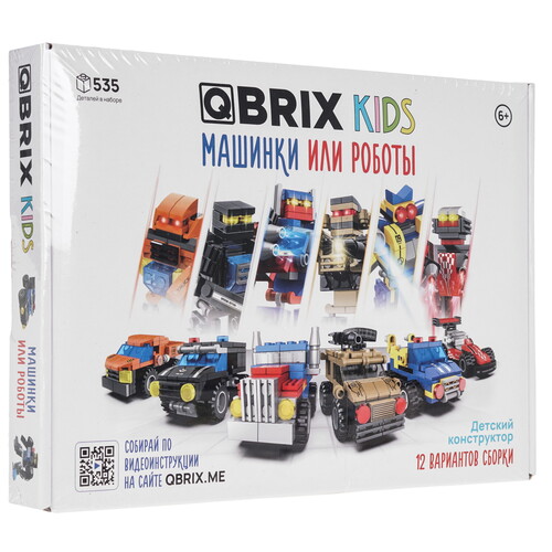 Купить Конструктор QBRIX KIDS Машинки или роботы  9121161. Характеристики, отзывы и цены в Донецке