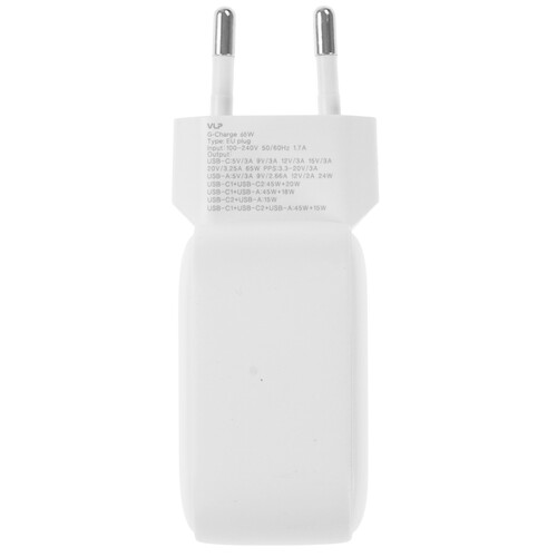Купить Сетевое зарядное устройство VLP G-Charge 65W белый  9263166. Характеристики, отзывы и цены в Донецке