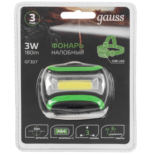 Купить Фонарь Gauss GFL307  9174967. Характеристики, отзывы и цены в Донецке