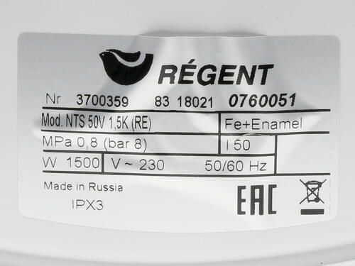 Купить Водонагреватель электрический Regent NTS 50V 1,5K (RE)  1179533. Характеристики, отзывы и цены в Донецке