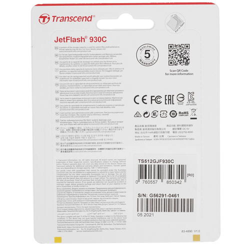 Купить Память USB Flash 512 ГБ Transcend JetFlash 930C [TS512GJF930C]  4823600. Характеристики, отзывы и цены в Донецке