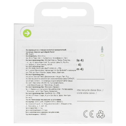 Купить Сменные стержни Apple Pencil Tips  5616624. Характеристики, отзывы и цены в Донецке