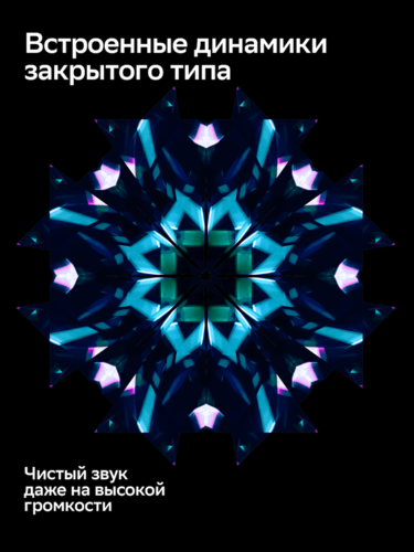 Купить 32" (80 см) Телевизор Sber SDX-32F2139 черный  9184610. Характеристики, отзывы и цены в Донецке
