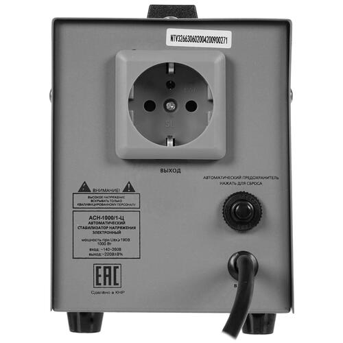 Купить Стабилизатор напряжения Ресанта АСН-1000/1-Ц  4761774. Характеристики, отзывы и цены в Донецке