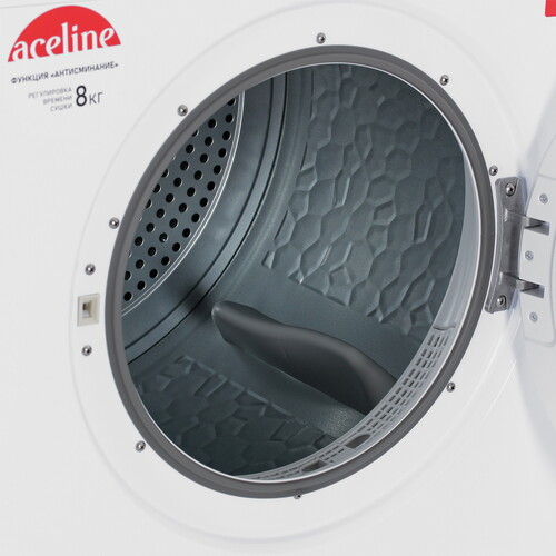 Купить Сушильная машина Aceline DM-81Z белый  9224371. Характеристики, отзывы и цены в Донецке