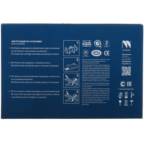 Купить Картридж лазерный NV-Print CF259X черный  5353326. Характеристики, отзывы и цены в Донецке