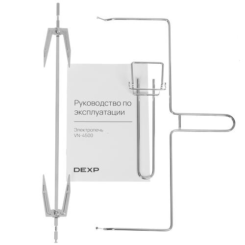 Купить Мини-печь DEXP VN-4500 черный  5417198. Характеристики, отзывы и цены в Донецке