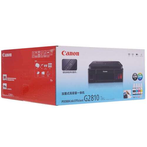 Купить МФУ струйное Canon PIXMA G2810  5050923. Характеристики, отзывы и цены в Донецке