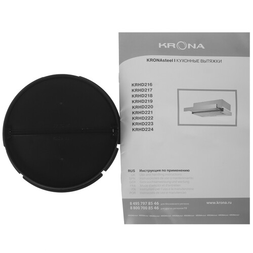 Купить Вытяжка телескопическая KRONA KAMILLA T 500 INOX серый/серый  9063330. Характеристики, отзывы и цены в Донецке