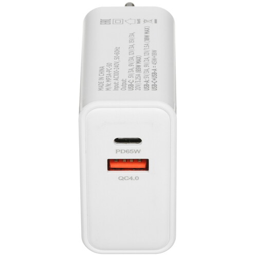 Купить Сетевое зарядное устройство Cablexpert MP3A-PC-50 белый  9064750. Характеристики, отзывы и цены в Донецке
