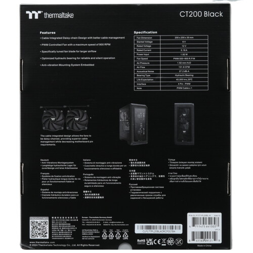 Купить Вентилятор Thermaltake CT200  5602445. Характеристики, отзывы и цены в Донецке