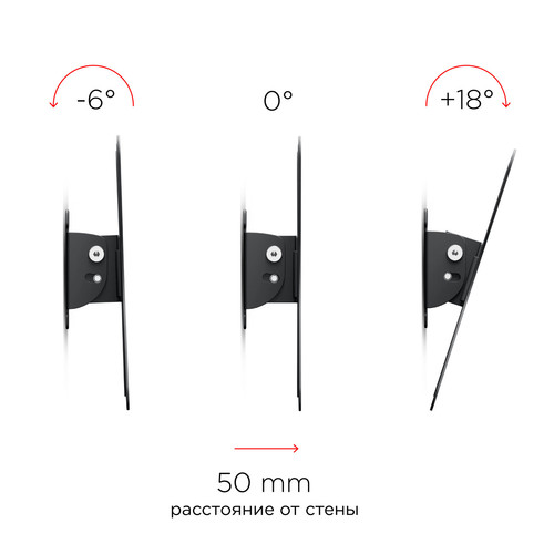 Купить Кронштейн для ТВ Holder LCDS-5051 черный  0164171. Характеристики, отзывы и цены в Донецке