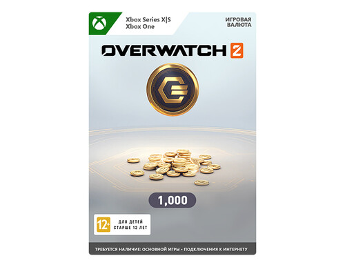 Купить Игровая валюта Overwatch 2  1000 Overwatch Coins  5488210. Характеристики, отзывы и цены в Донецке